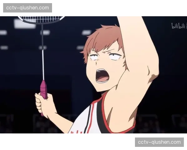 羽毛球题材漫画《跃动！羽球少年》宣布动画化