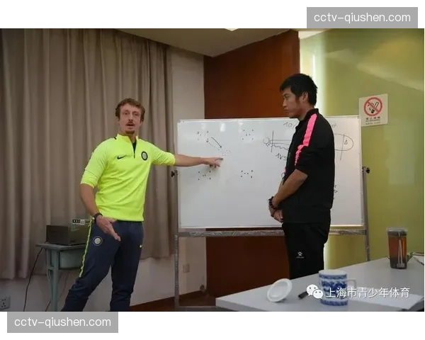 德国足协启动针对青少年足球教练的网络安全培训