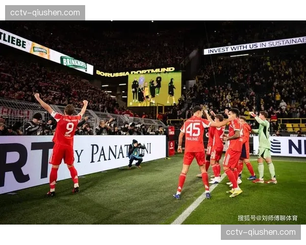 德甲争冠进入白热化阶段，拜仁领先多特蒙德12分